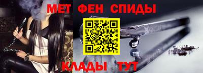 MESCALINE Заволжье