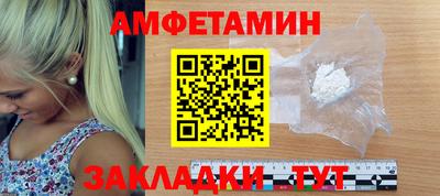 MESCALINE Заволжье