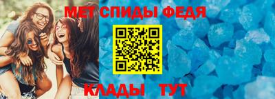 стаф Канаш