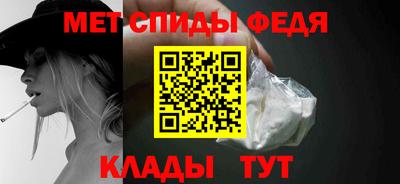 героин Камышлов