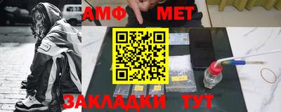 не бодяженный Заводоуковск