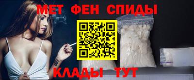 трава Жуковский