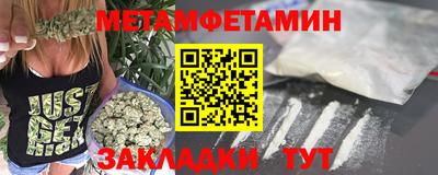 MESCALINE Заволжье