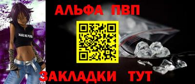 MESCALINE Заволжье